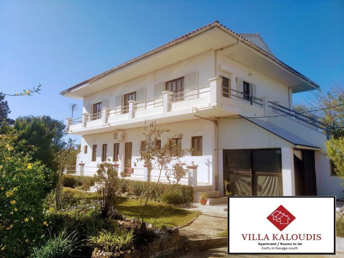 Villa Kaloudis アギオス・ゲオルギオス エクステリア 写真